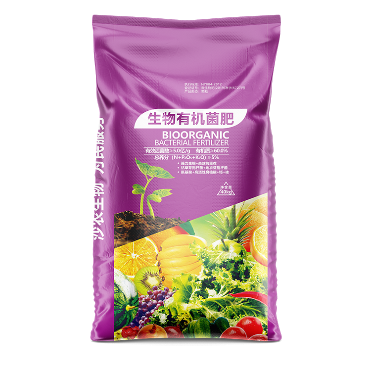 如何挑选适合的大蒜肥料编织袋？