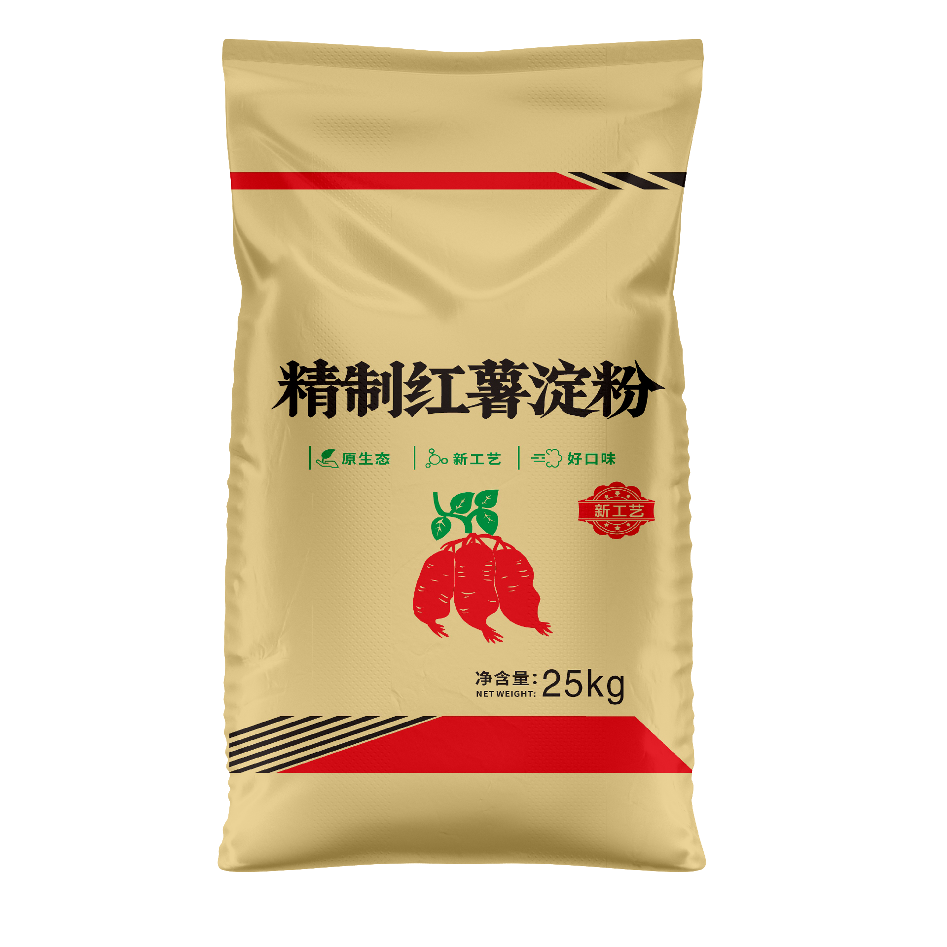 精制红薯淀粉牛皮纸袋.png